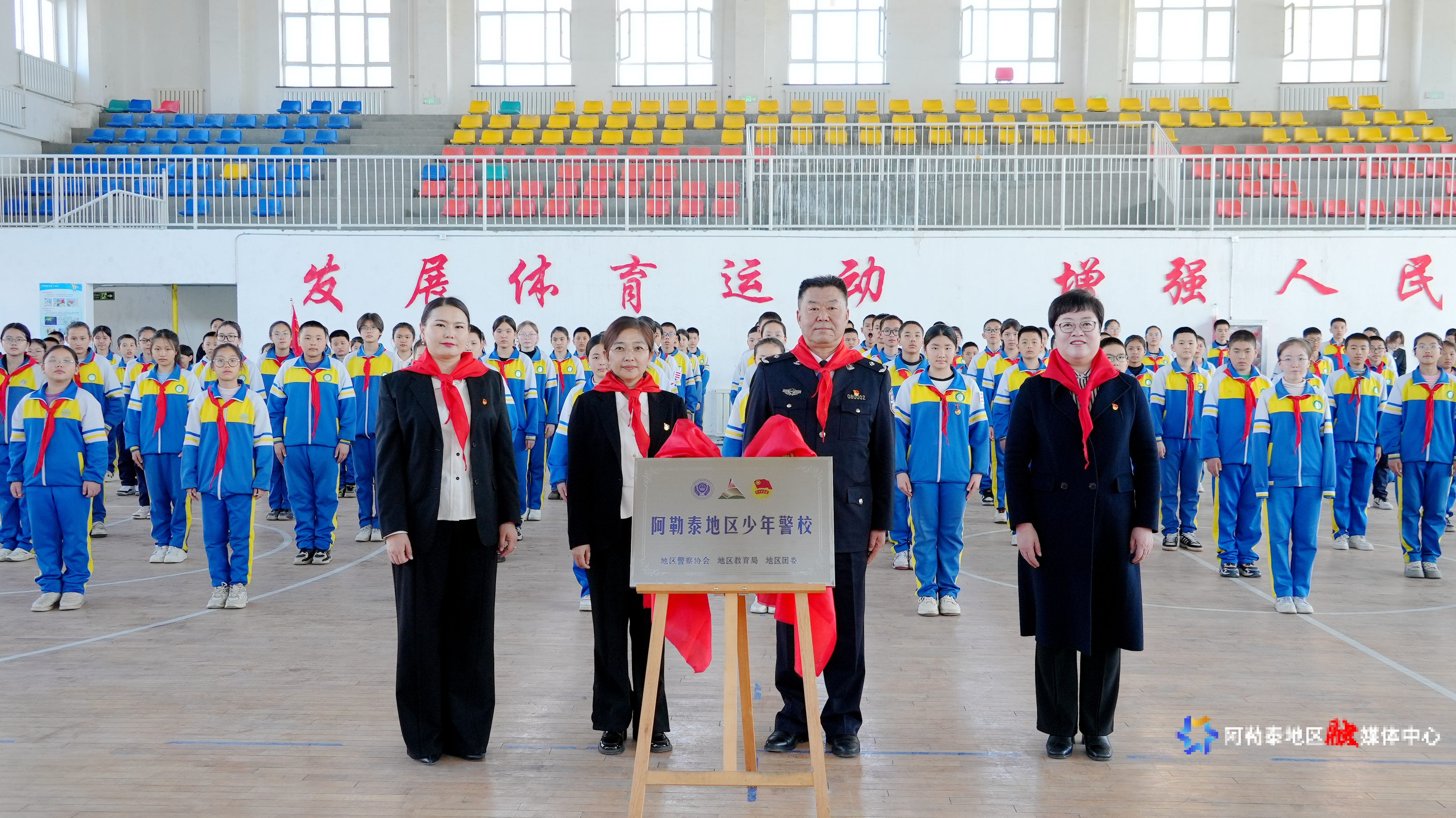 Image_33405210029182